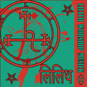 LILITH WORSHIP MUSICK