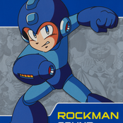 ROCKMAN SOUND BOX