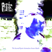 The Second Kyoto Animation Arson Attack