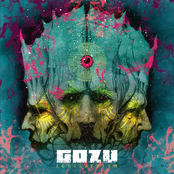 Gozu: Equilibrium