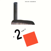 differencia (2019 Remastering)