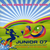 Junior Eurovision Song Contest 2007 Rotterdam