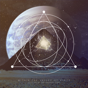 Gift From The Unseen Star