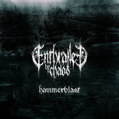 Hammerblast (EP)