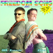 Freedom Song 2001
