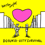 DOSUKOI・CITY SURVIVAL