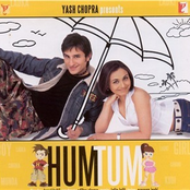 Hum Tum