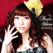 Perple Shine