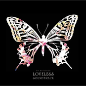 LOVELESS OST