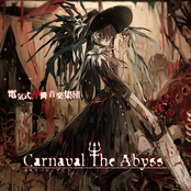 Carnaval the Abyss