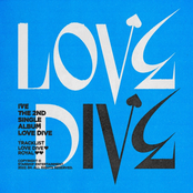 LOVE DIVE - Single
