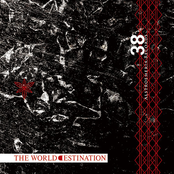 The World Destination by Alstroemeria Records