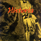 Ｈｉｓｔｏｒｉａ Disc 1