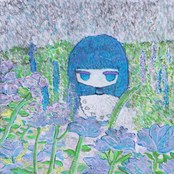 sonzai toshiteno ishi