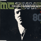 The Only Rhyme That Bites