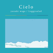 Cielo