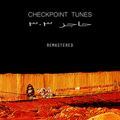 Checkpoint Tunes [Remastered]