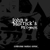 DTRASH071 - Extreme Noise Error