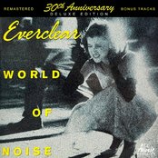 Fire Maple Song (remastered 2022)