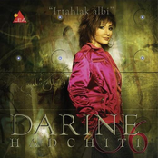 Habibi Lil Abad by Darine Hadchiti