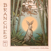 Branches Vol. 1 (Digital Album)