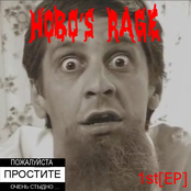 hobo's rage