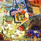 pop'n music 15 ADVENTURE AC ♥ CS pop'n music 14 FEVER!