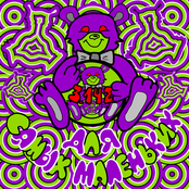 Для самых маленьких