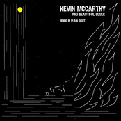 Hiding In Plain Sight