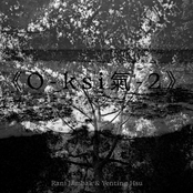 《O-ksi氣-2》