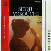 shoji yokoughi