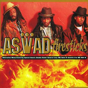 Help Me Cross Over by Aswad