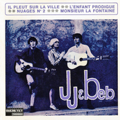 Il pleut sur la ville - EP
