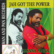 Jah Got the Power