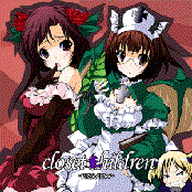closet children -preview-