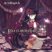 PhantasmagoriA I