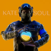 Серце героя