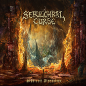 The Serpents of Uncreation