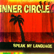 Not About Romance by Inner Circle