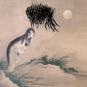 ONE UNKNOWN IN THE DEPTHS OF THE DEPTHS