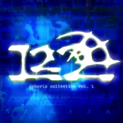 Cyberia Collection vol.1
