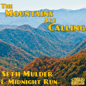 The Mountains Are Calling