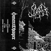 Omenwhisper