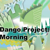 dango project