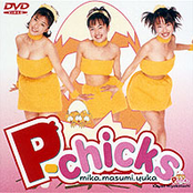 p-chicks