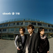 Bless You by Absorb