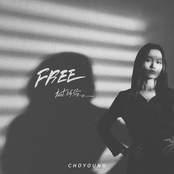 FREE (Feat. Nucksal)
