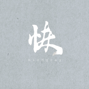 mindgray.
