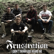 I Don't Think God Heard Me