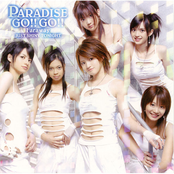 Faraway / JUST SHINY TONIGHT - Single